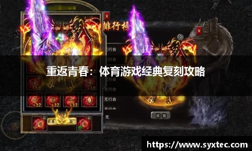 全网最全