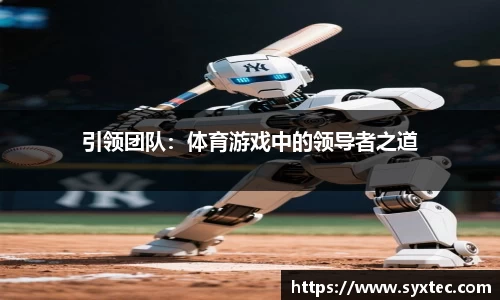 全网最全