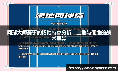 3377态度